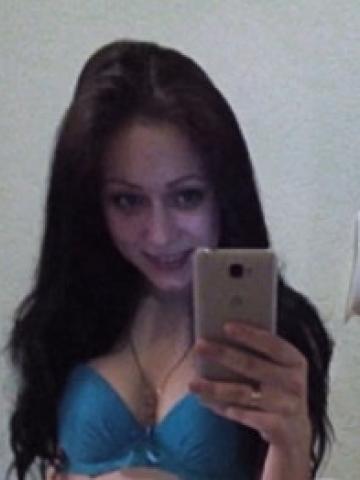 Амина