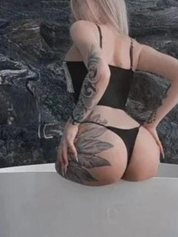 Диана